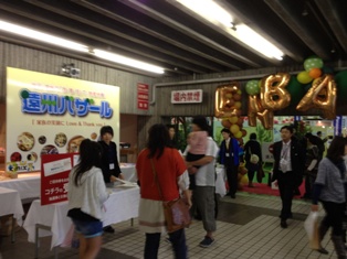 2012-11-03 16.06.15.jpg