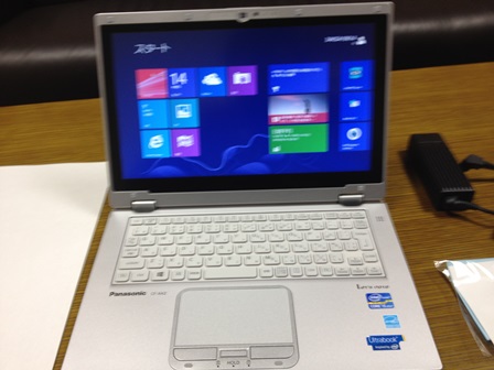 2013-03-14 18.08.48.jpg