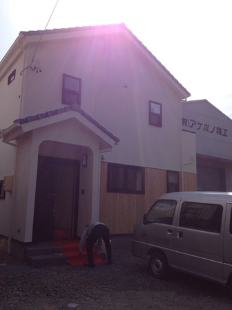 2013-03-23 09.39.48.jpg