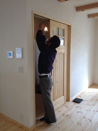 2013-03-23 14.51.04.jpg