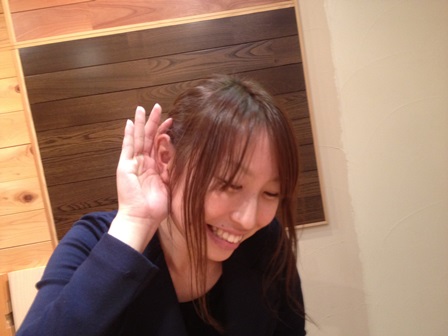 2013-03-23 16.45.35.jpg