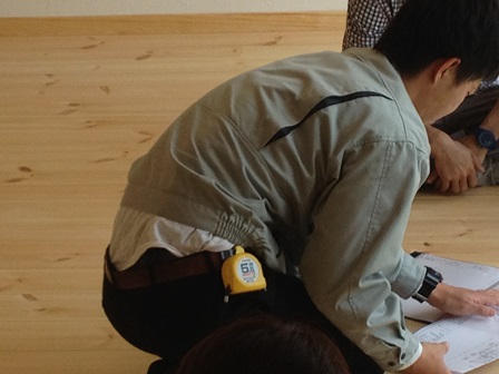 2013-03-30 14.06.21.jpg