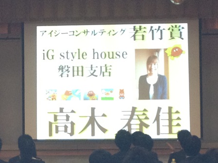 2013-04-01 15.02.07.jpg