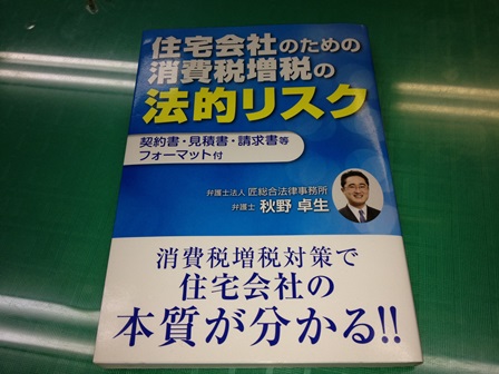 2013-04-22 18.14.57.jpg