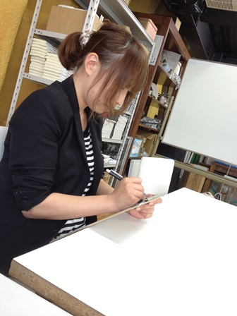 2013-05-13 14.03.29.jpg