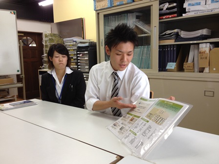 2013-05-13 14.10.01.jpg