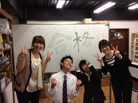 2013-05-15 18.20.07.jpg