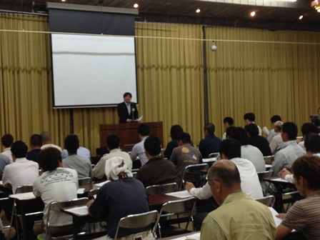 2013-06-05 18.34.47.jpg