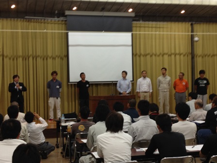 2013-06-05 19.13.29.jpg