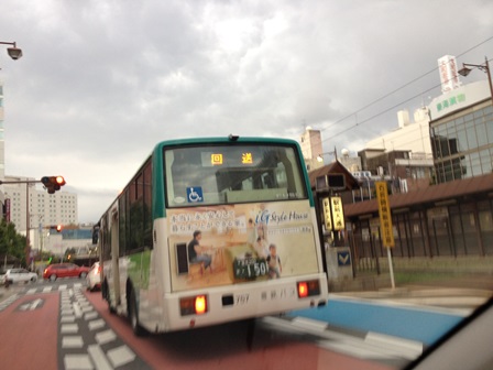 2013-06-07 17.28.04.jpg