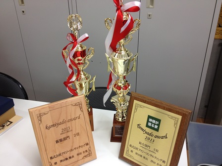 2013-06-13 10.38.37.jpg