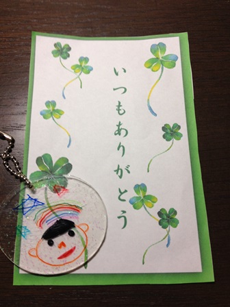 2013-06-17 07.35.33.jpg