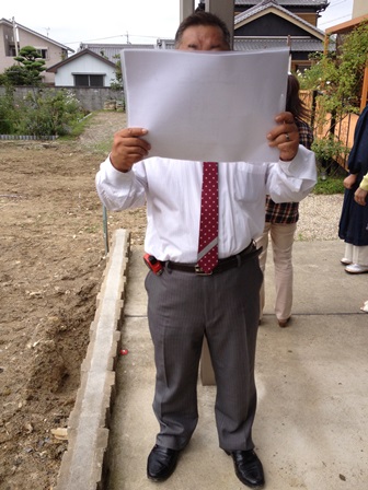 2013-06-24 10.09.55.jpg