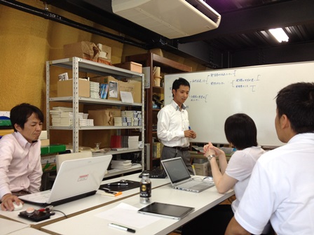 2013-07-11 11.23.07.jpg