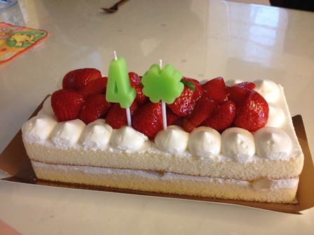 2013-07-15 18.11.20.jpg