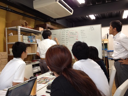 2013-08-01 16.15.45.jpg