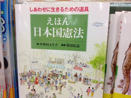 2013-08-11 12.45.47.jpg