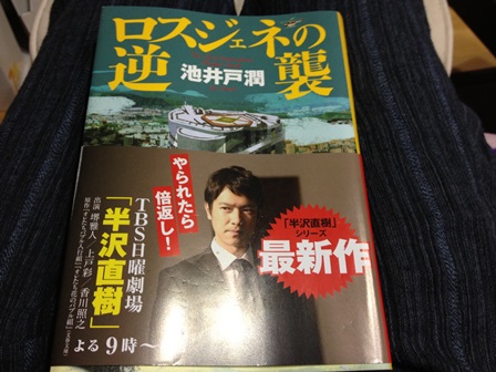 2013-09-15 22.39.39.jpg