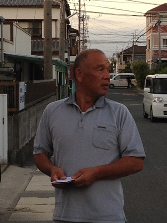 2013-09-17 17.44.47.jpg