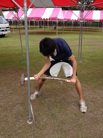 2013-09-27 11.53.58.jpg