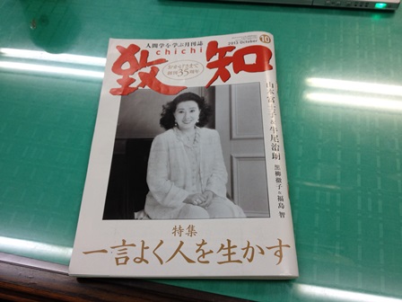 2013-10-01 11.24.46.jpg