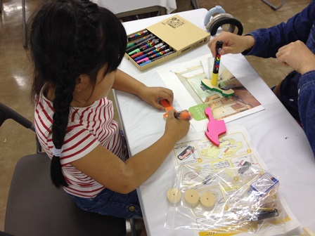 2013-10-19 14.07.59.jpg