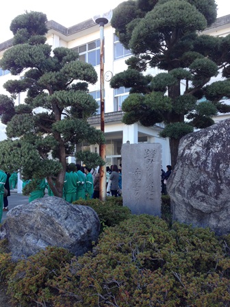 2013-12-07 09.37.04.jpg