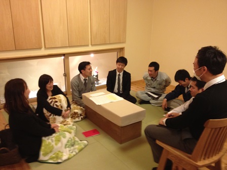 2014-03-14 19.37.09.jpg
