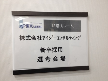 2014-03-28 10.37.07.jpg