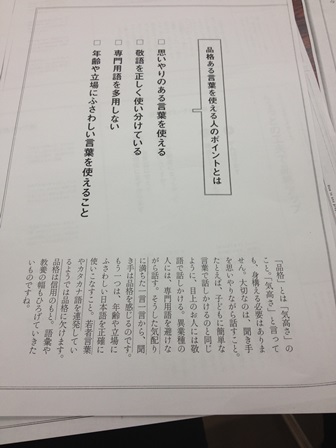 2014-04-09 19.07.40.jpg
