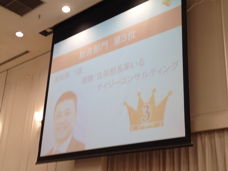 2014-06-18 18.51.55.jpg