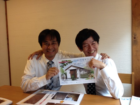 2014-06-30 15.06.32.jpg