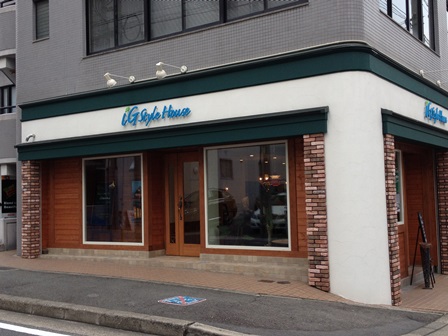 2014-06-30 16.52.25.jpg