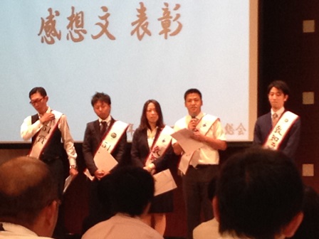 2014-07-04 14.16.26.jpg