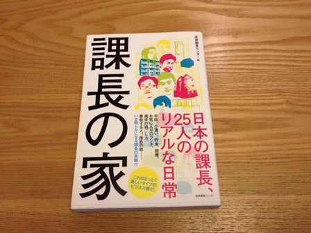 2014-07-11 09.20.37.jpg