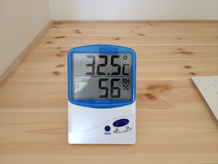 2014-07-17 11.23.59.jpg