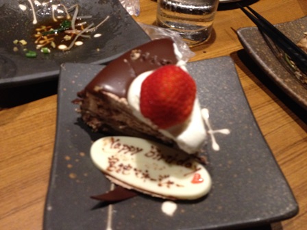 2014-07-21 20.38.51.jpg