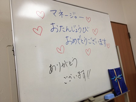 2014-07-23 15.03.04.jpg