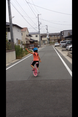 2014-08-01 18.41.16.png