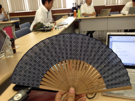 2014-08-05 15.27.46.jpg