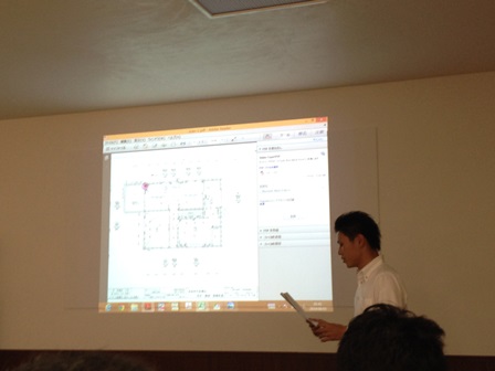 2014-08-05 15.41.33.jpg