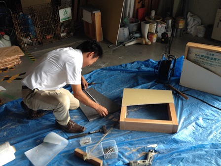 2014-08-09 10.47.21.jpg