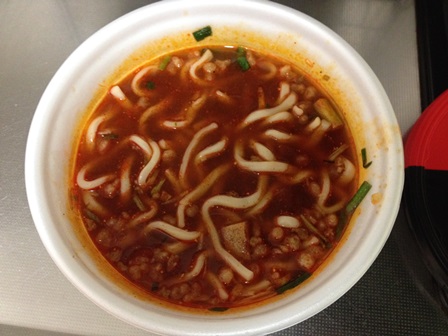 2014-09-13 12.22.10.jpg