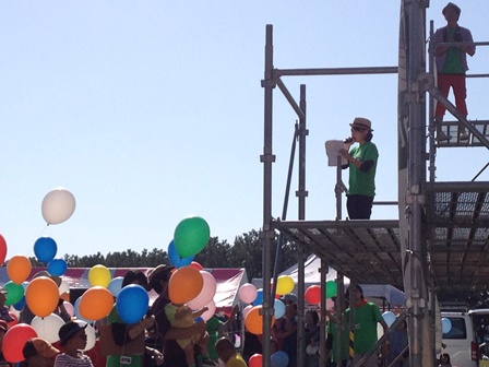 2014-09-27 14.16.22.jpg