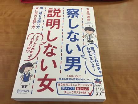 2014-10-25 16.24.10.jpg