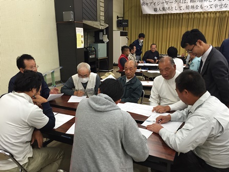 2014-11-05 19.29.25.jpg