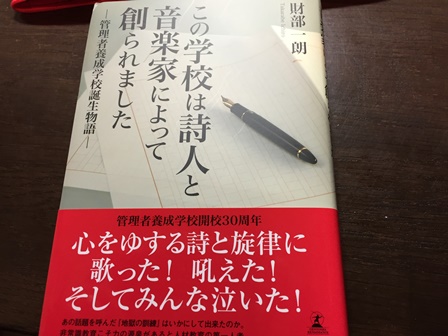 2014-11-29 09.01.05.jpg