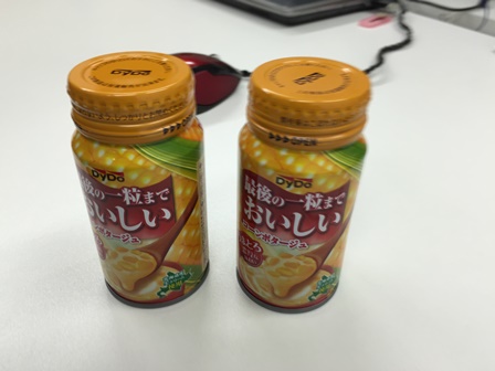 2014-12-12 13.44.55.jpg