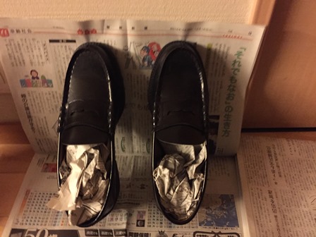 2014-12-16 23.04.02.jpg