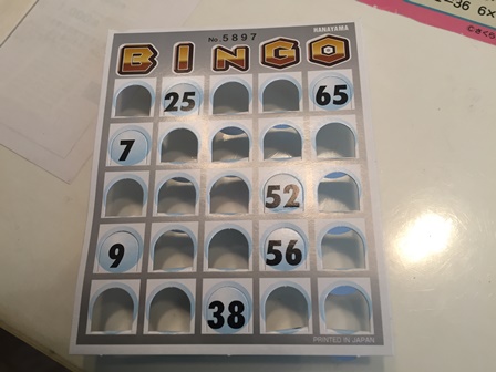 2014-12-27 10.12.35.jpg